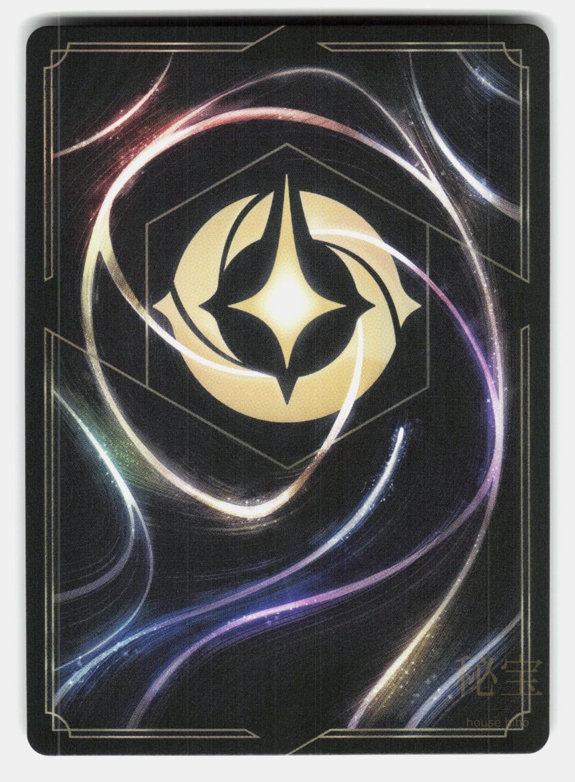 ELSA - ICE ARTISAN 123/204 - LORCANA - NM/M1