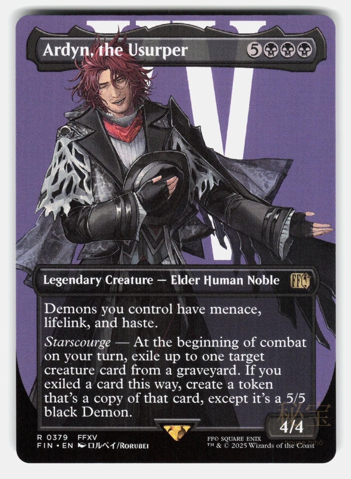 ARDYN, THE USURPER (0379) (BORDERLESS)   Magic: The Gathering   RORUBEI NM/M0