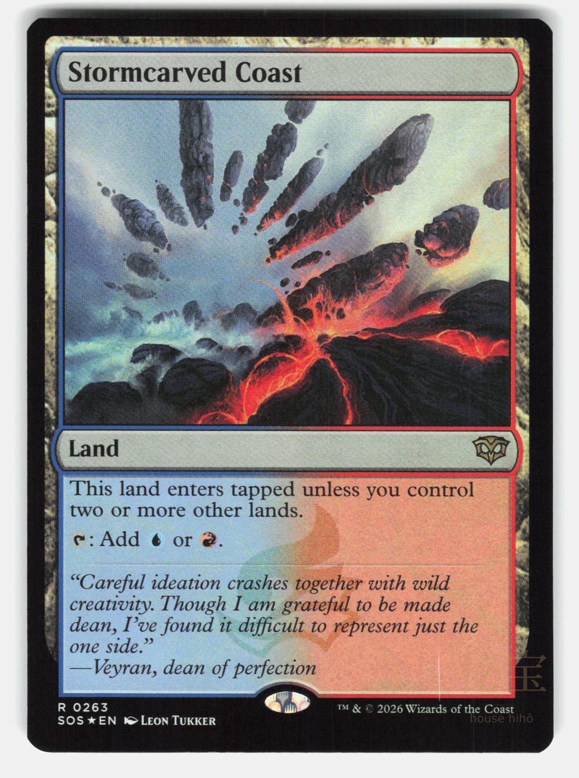 STORMCARVED COAST FOIL   Magic: The Gathering   TUKKER NM/M0