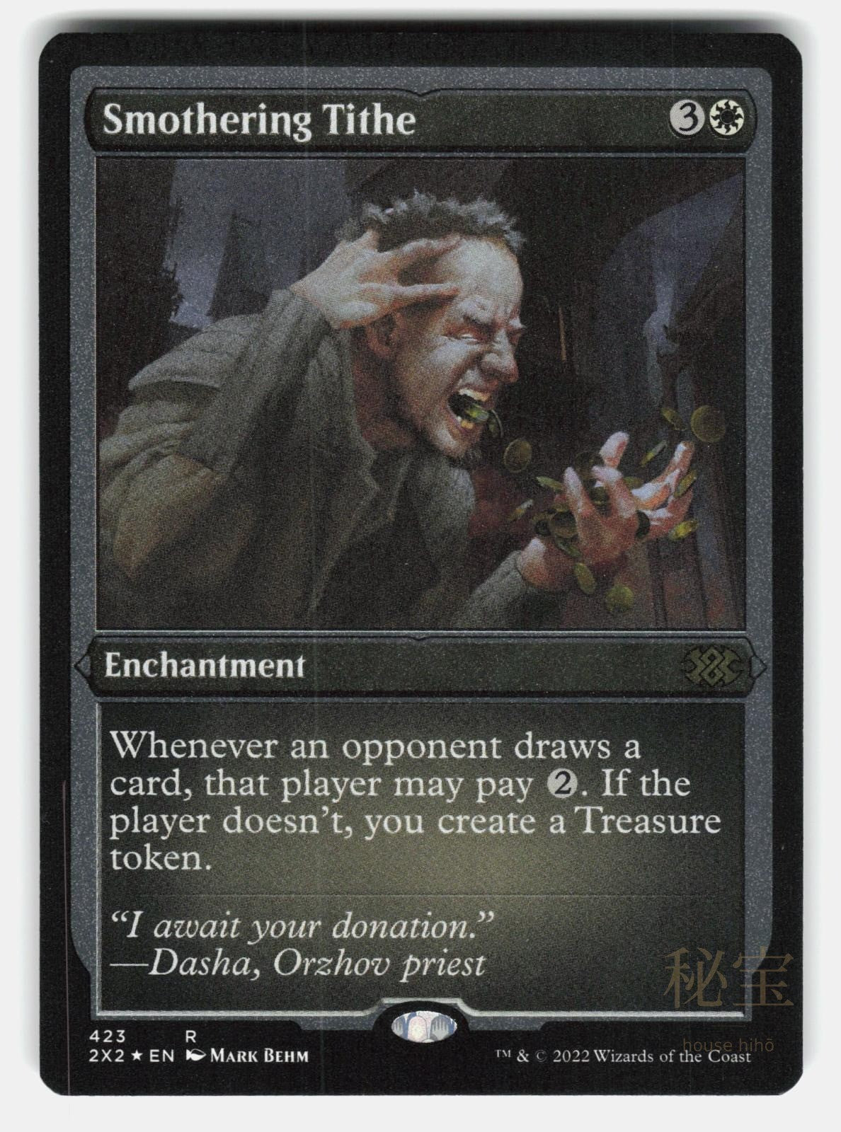 SMOTHERING TITHE ( FOIL ETCHED ) FOIL - MAGIC: THE GATHERING - BEHM NM/M0