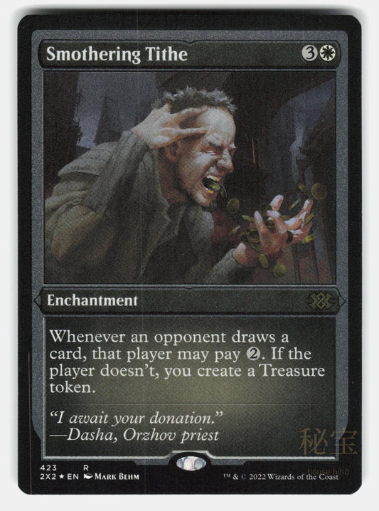 SMOTHERING TITHE ( FOIL ETCHED ) FOIL - MAGIC: THE GATHERING - BEHM NM/M0