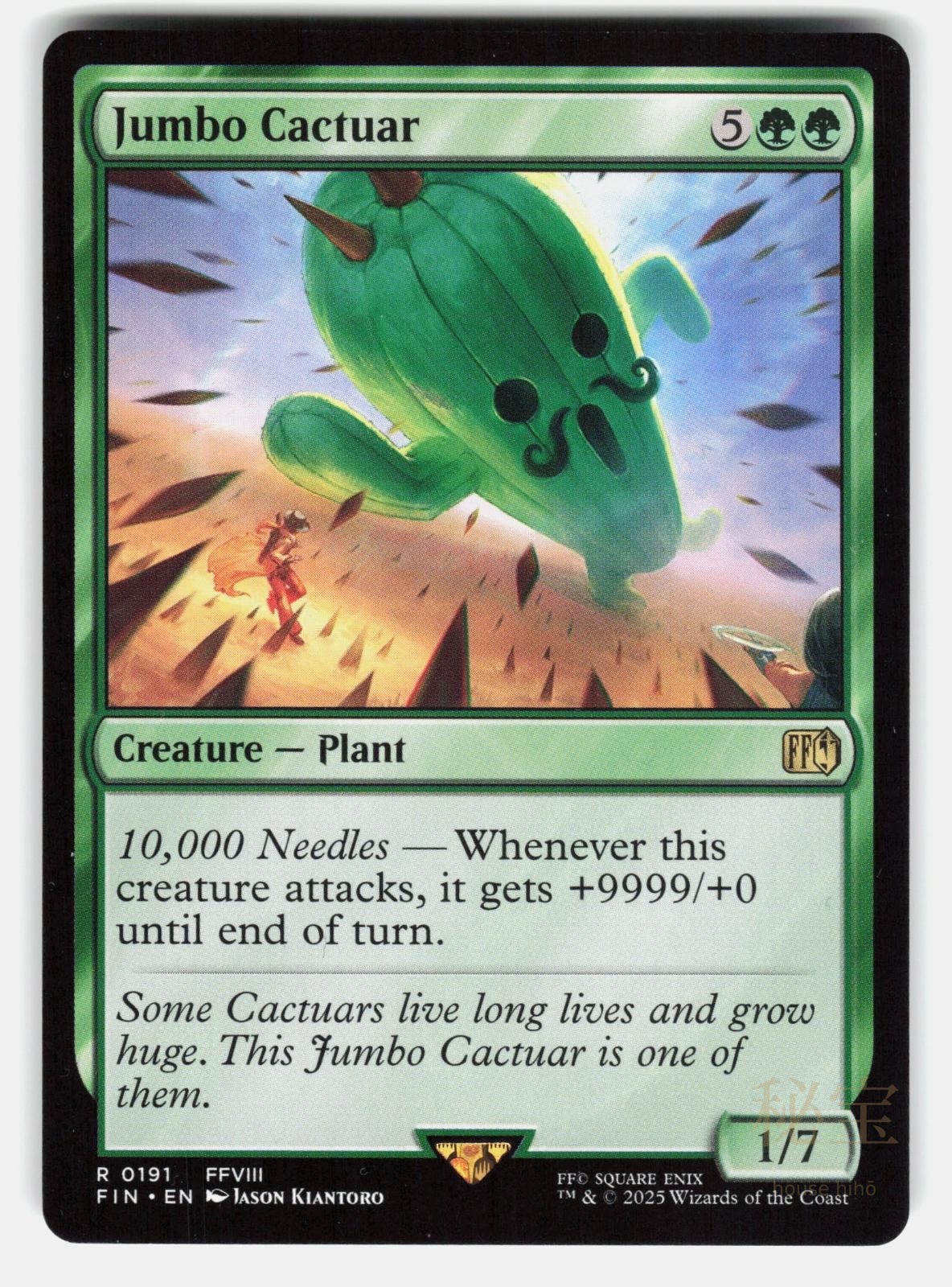 JUMBO CACTUAR   Magic: The Gathering   KIANTORO NM/M0
