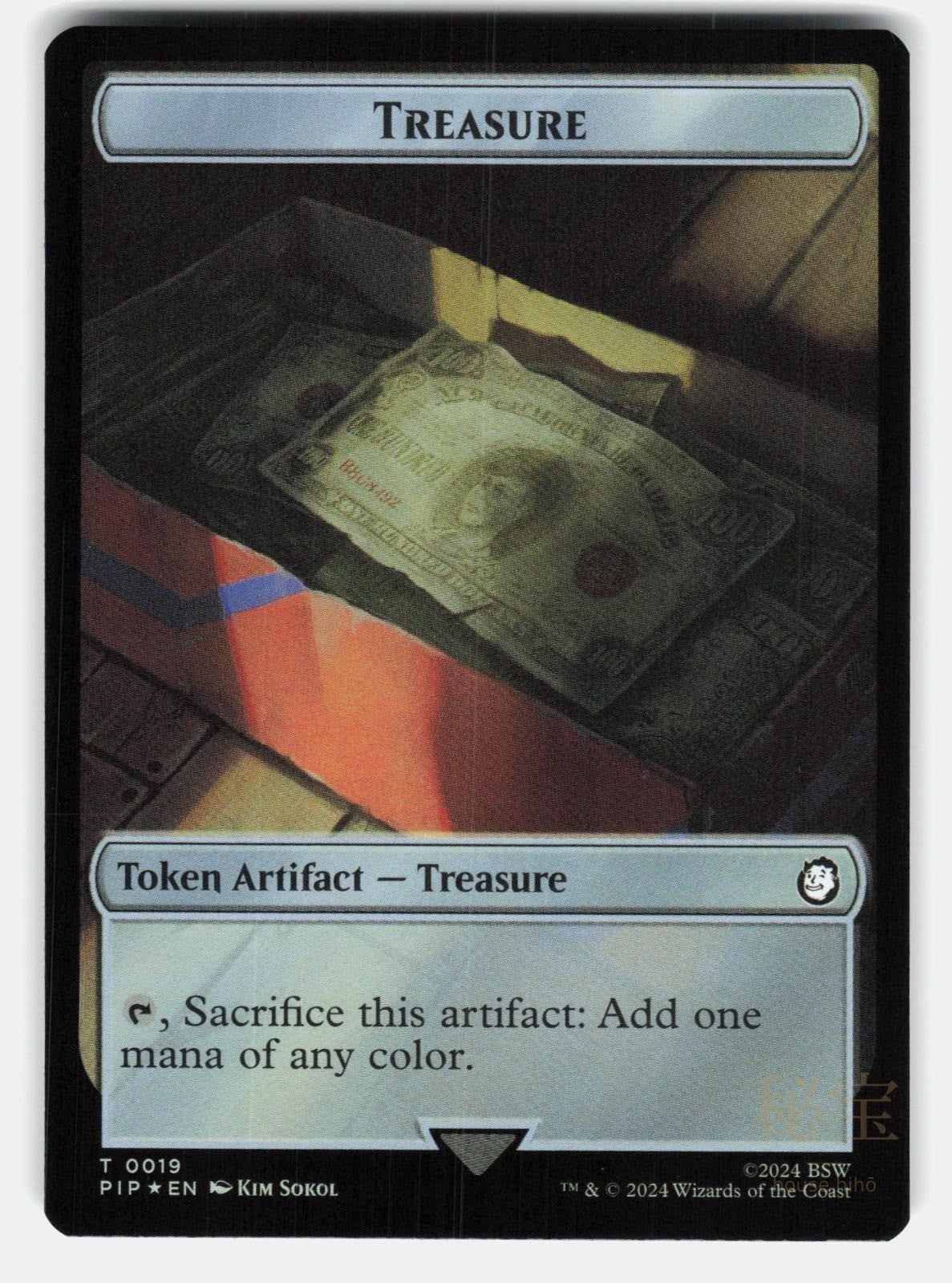 TREASURE (0019) // WARRIOR DOUBLE SIDED TOKEN FOIL   MTG   UGRAI NM/M0