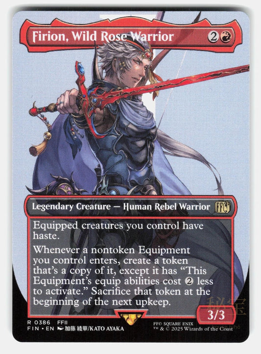 FIRION, WILD ROSE WARRIOR (BORDERLESS)   Magic: The Gathering   AYAKA NM/M0