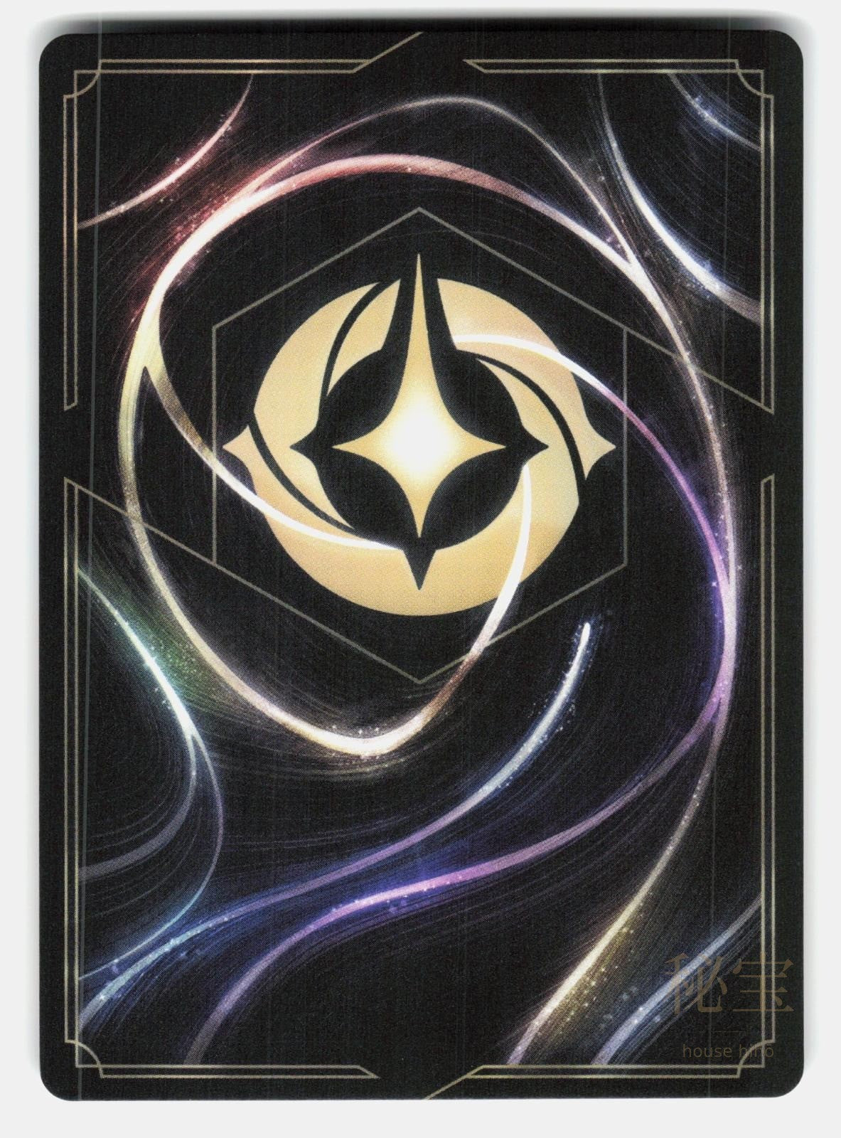 STITCH   CAREFREE SNOWBOARDER (EPIC) 207/204 HOLO   LORCANA   NM/M1