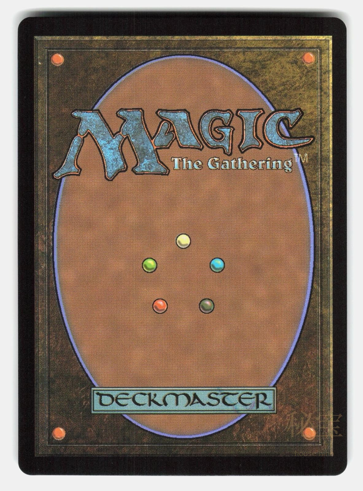 TALISMAN OF CURIOSITY (BORDERLESS) FOIL   Magic: The Gathering   KHALIDAH NM/M1