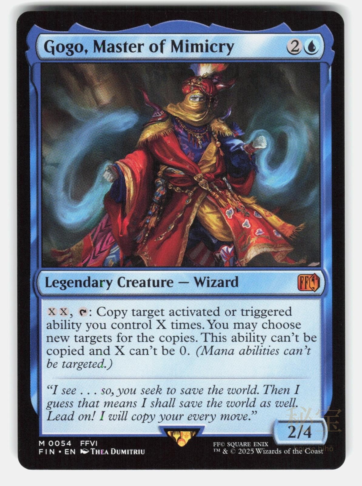 GOGO, MASTER OF MIMICRY   Magic: The Gathering   DUMITRIU NM/M0