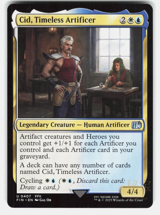 CID, TIMELESS ARTIFICER (0407)   Magic: The Gathering   OR NM/M0