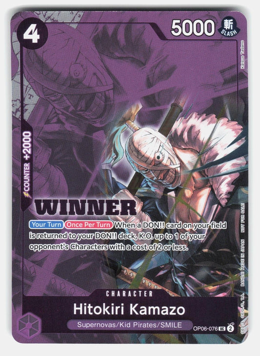 HITOKIRI KAMAZO (WINNER PACK 2025 VOL. 1) OP06 076 FOIL   One Piece  TADANO NM/M0
