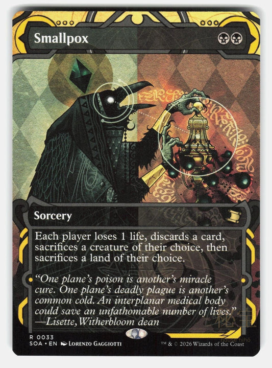 SMALLPOX - Magic: The Gathering - GAGGIOTTI NM/M0