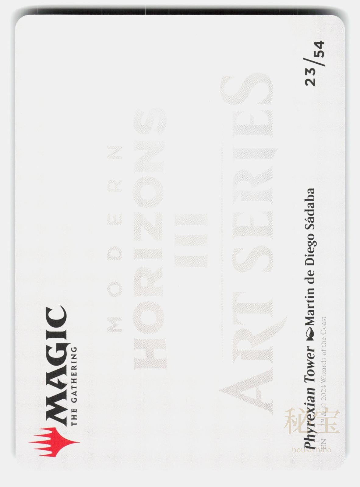 PHYREXIAN TOWER ART CARD ( GOLD STAMPED SIGNATURE )   MTG   SÁDABA NM/M1
