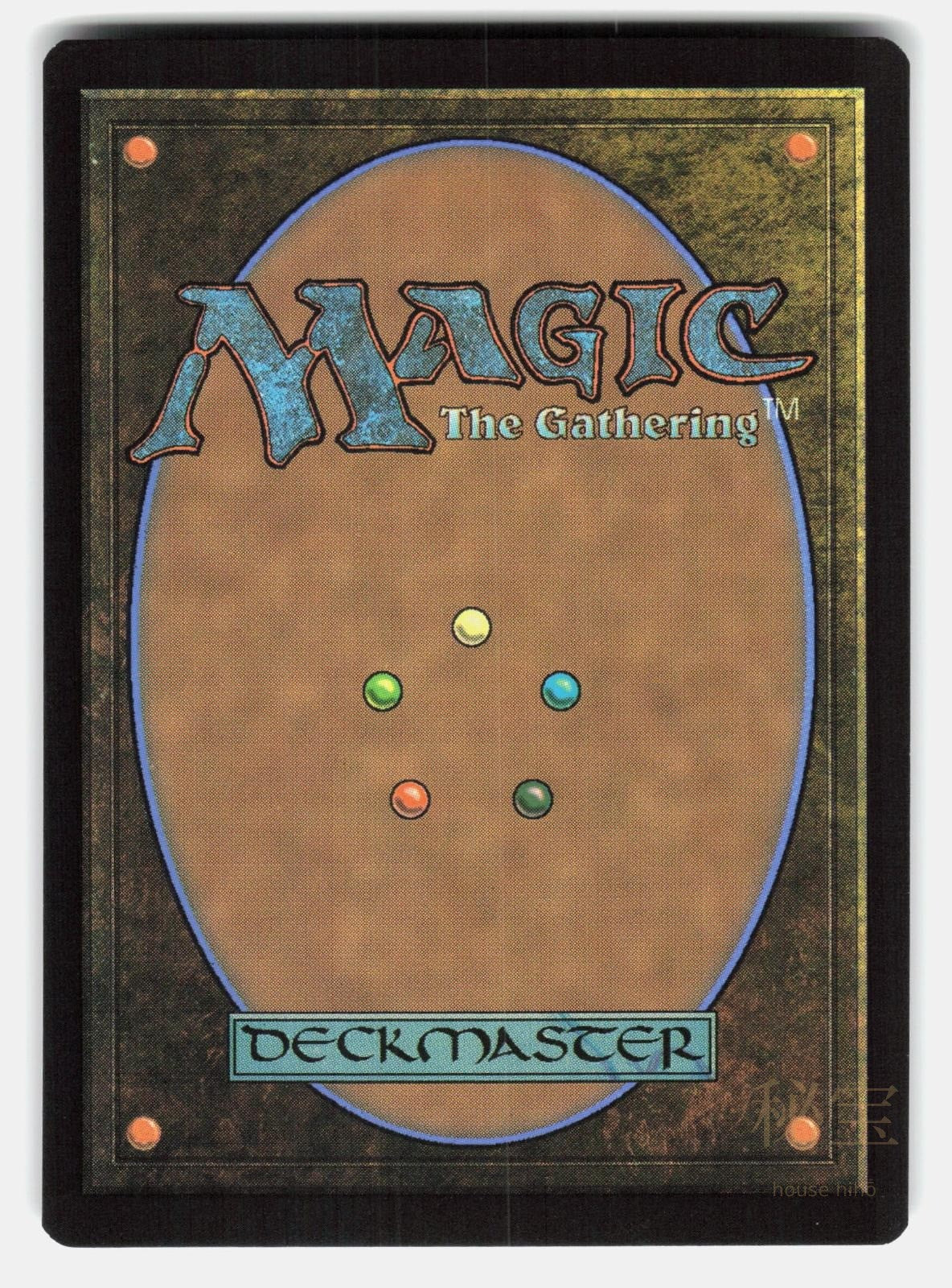MOUNTAIN (1514) FOIL   Magic: The Gathering   DANNER NM/M1