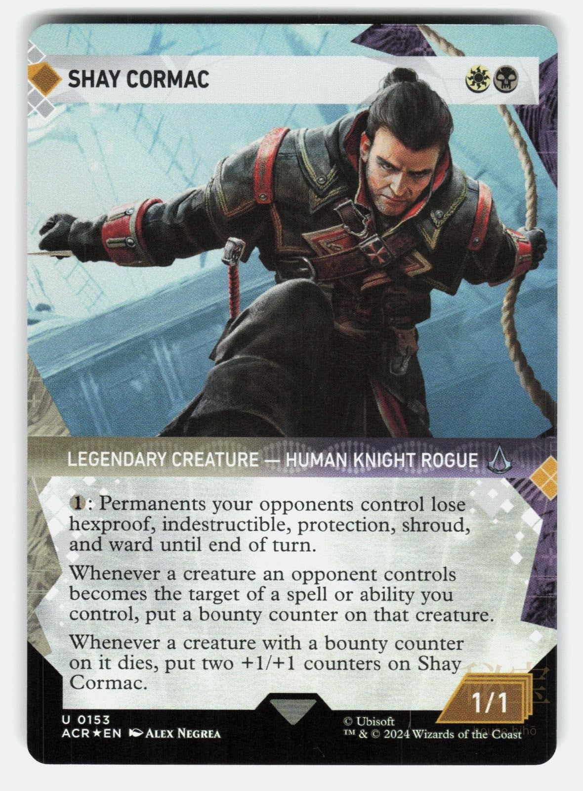 SHAY CORMAC (SHOWCASE) FOIL   MAGIC: THE GATHERING   NEGREA NM/M0