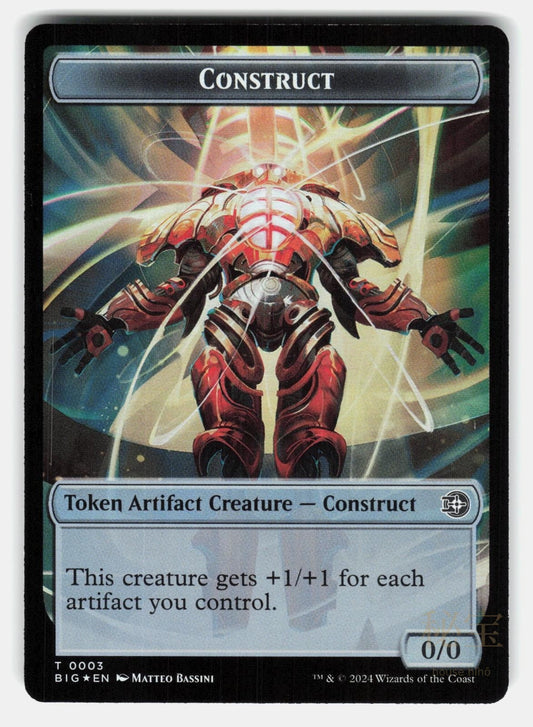 MERCENARY // CONSTRUCT DOUBLE SIDED TOKEN FOIL   Magic: The Gathering BASSINI LP0
