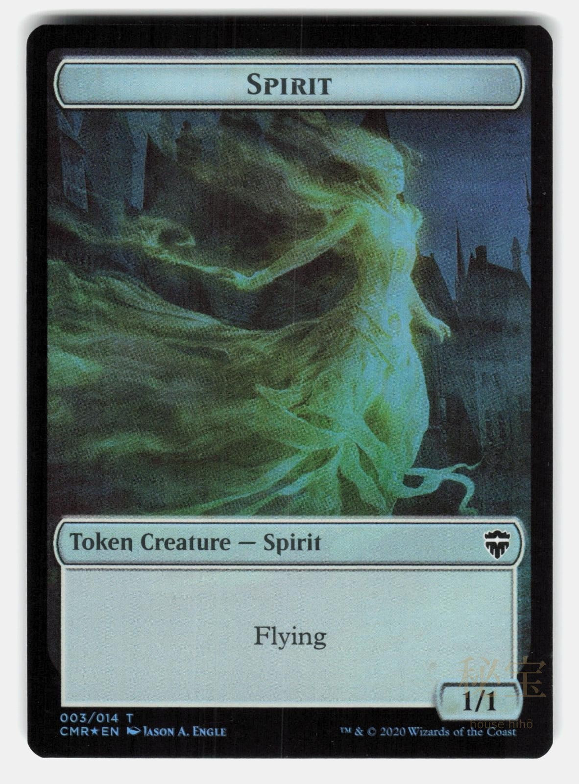 SPIRIT // ZOMBIE DOUBLE SIDED TOKEN FOIL   Magic: The Gathering   CANAVAN LP1