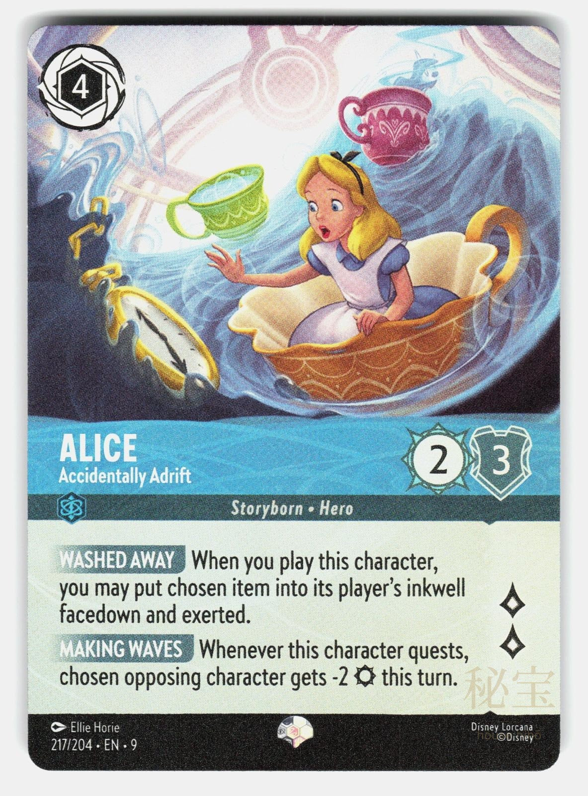 ALICE   ACCIDENTALLY ADRIFT (EPIC) 217/204 HOLO   LORCANA   NM/M0
