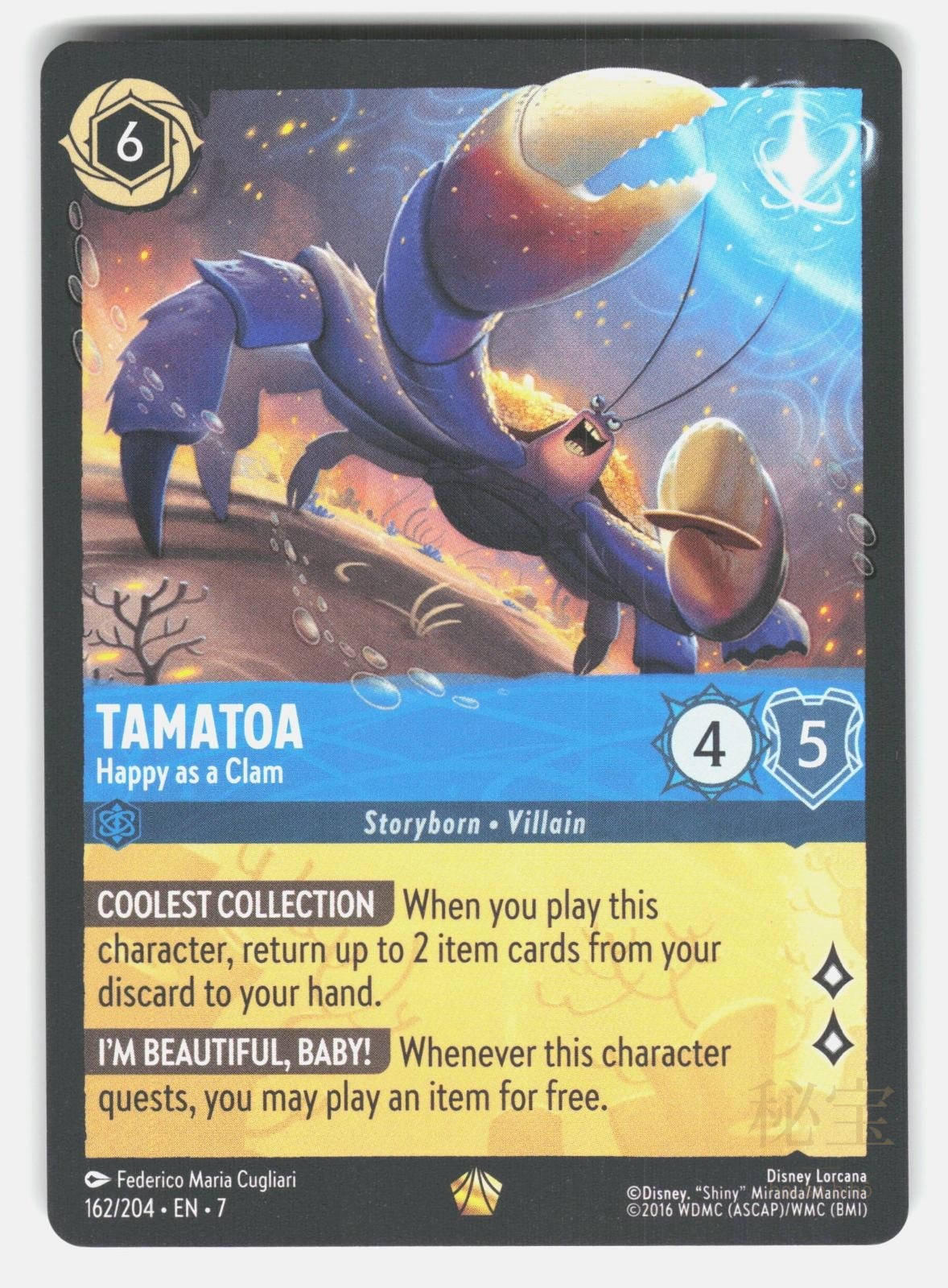 TAMATOA   HAPPY AS A CLAM 7 162/204   Lorcana   2025 CUGLIARI NM/M0