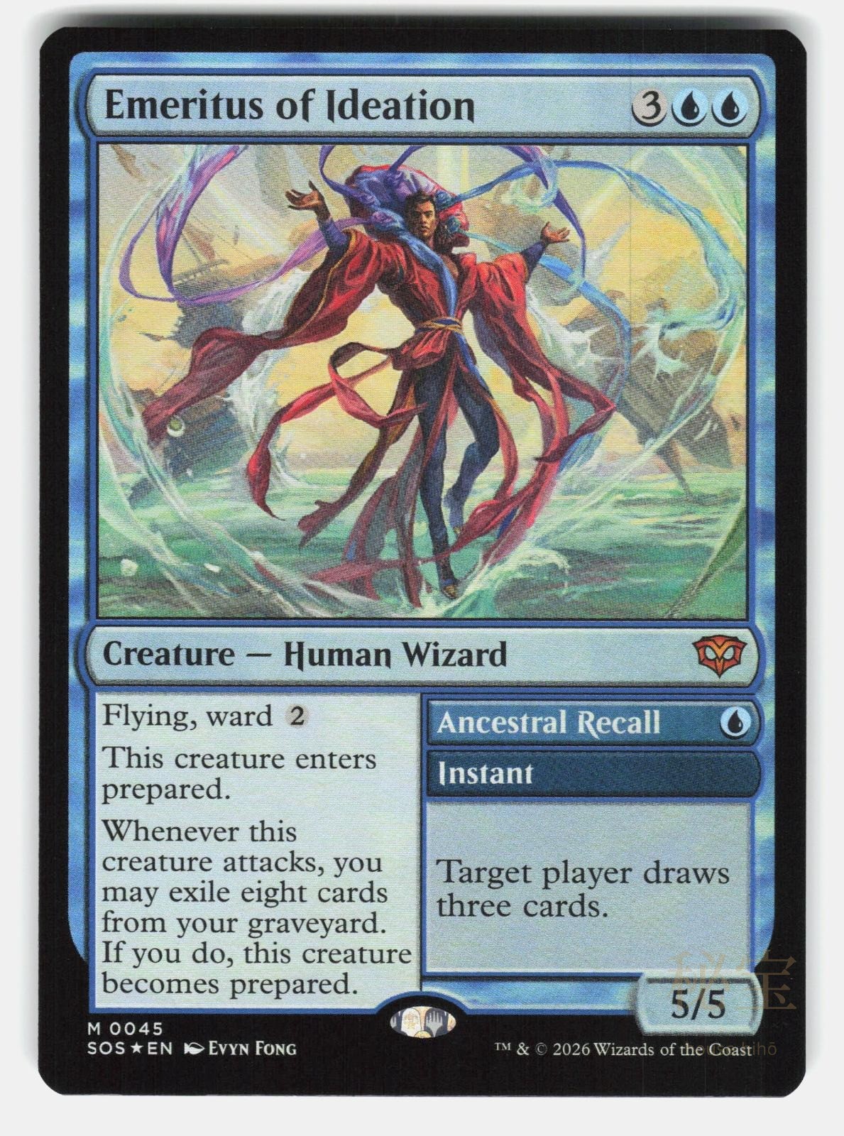 EMERITUS OF IDEATION FOIL   Magic: The Gathering   FONG NM/M0