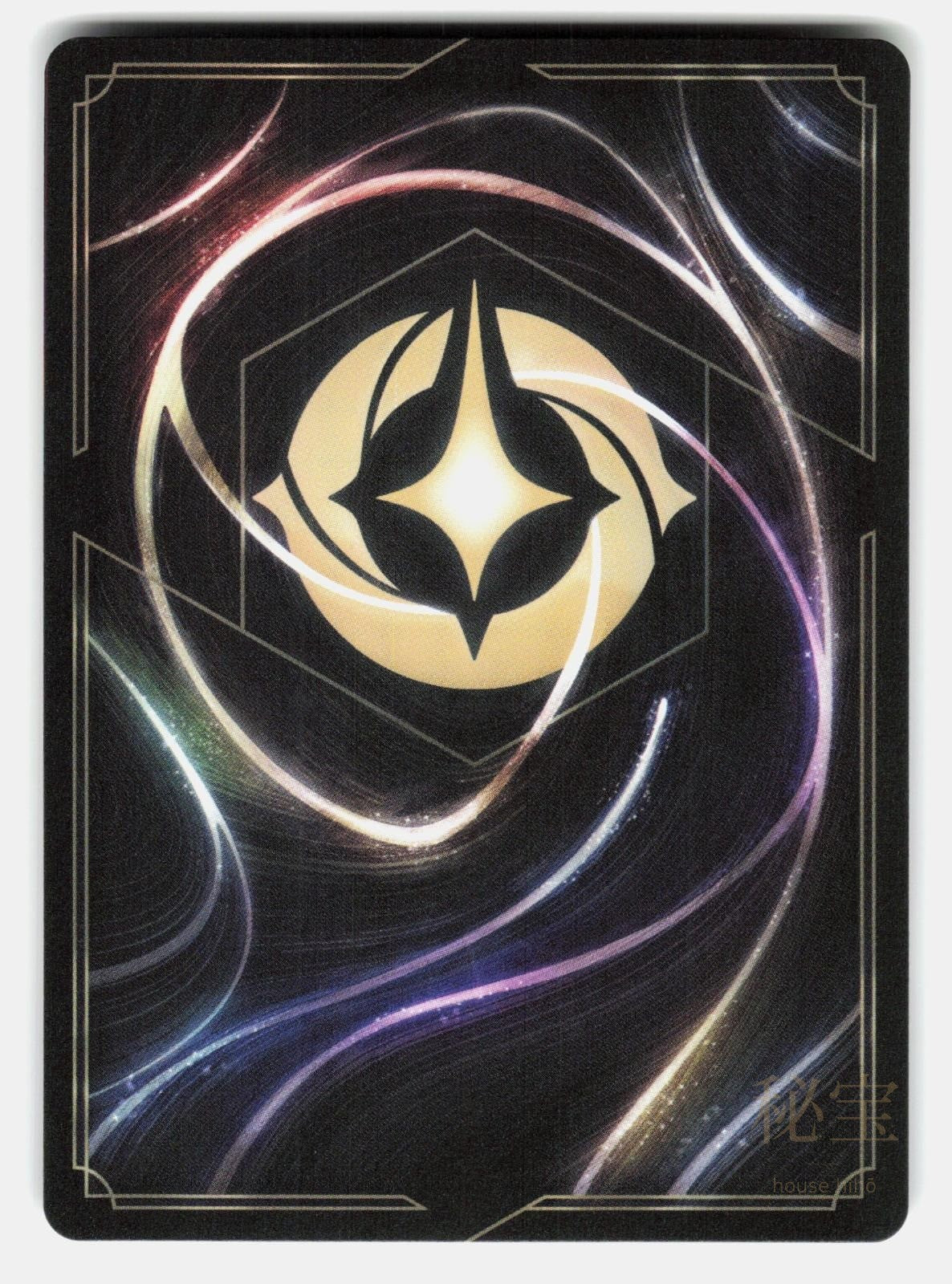 MAX GOOF   CHART TOPPER (ENCHANTED) 230/204 HOLO   LORCANA   NM/M1