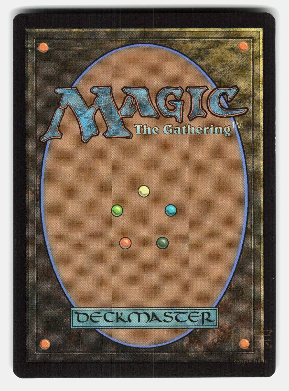 MOUNTAIN (1514) FOIL - Magic: The Gathering - DANNER NM/M1