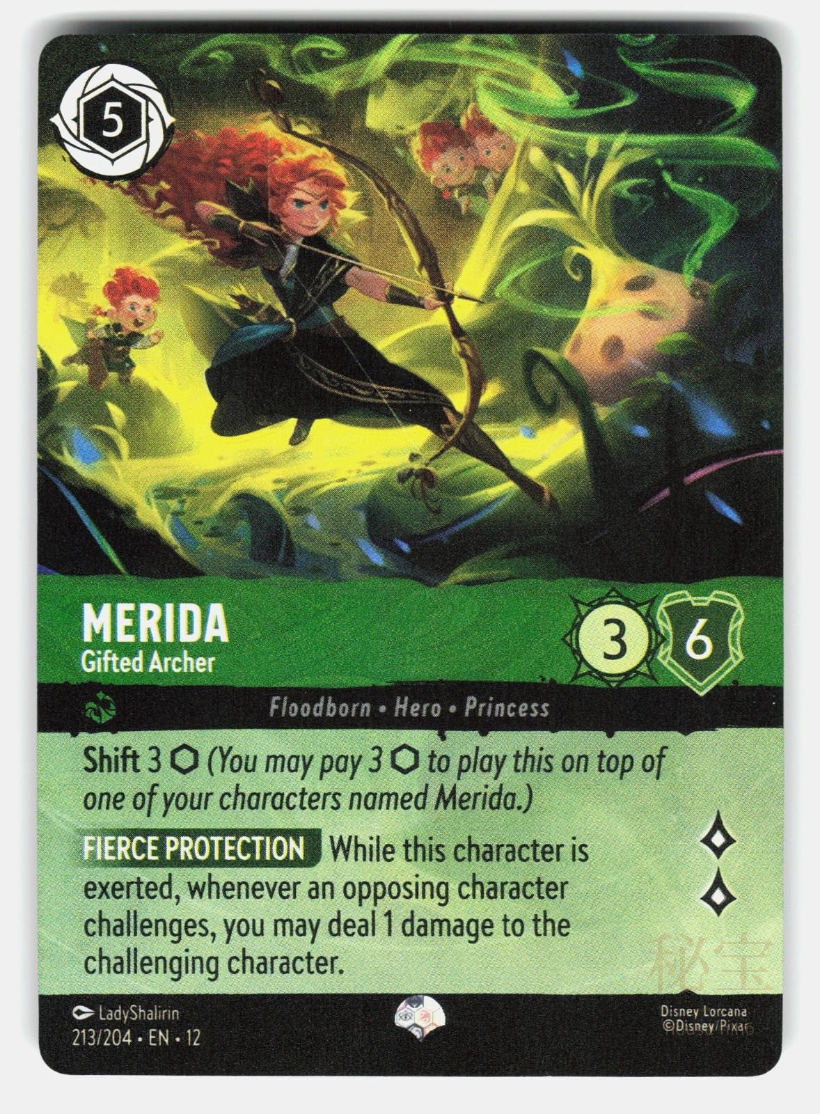 MERIDA   GIFTED ARCHER (EPIC) 213/204 HOLO   LORCANA   NM/M0