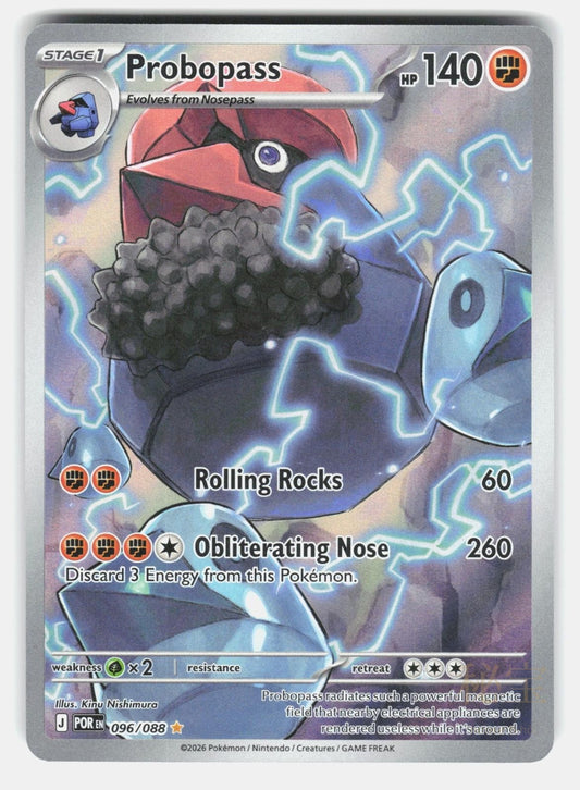 PROBOPASS ME03 096/088   Pokemon   2026 NISHIMURO NM/M0