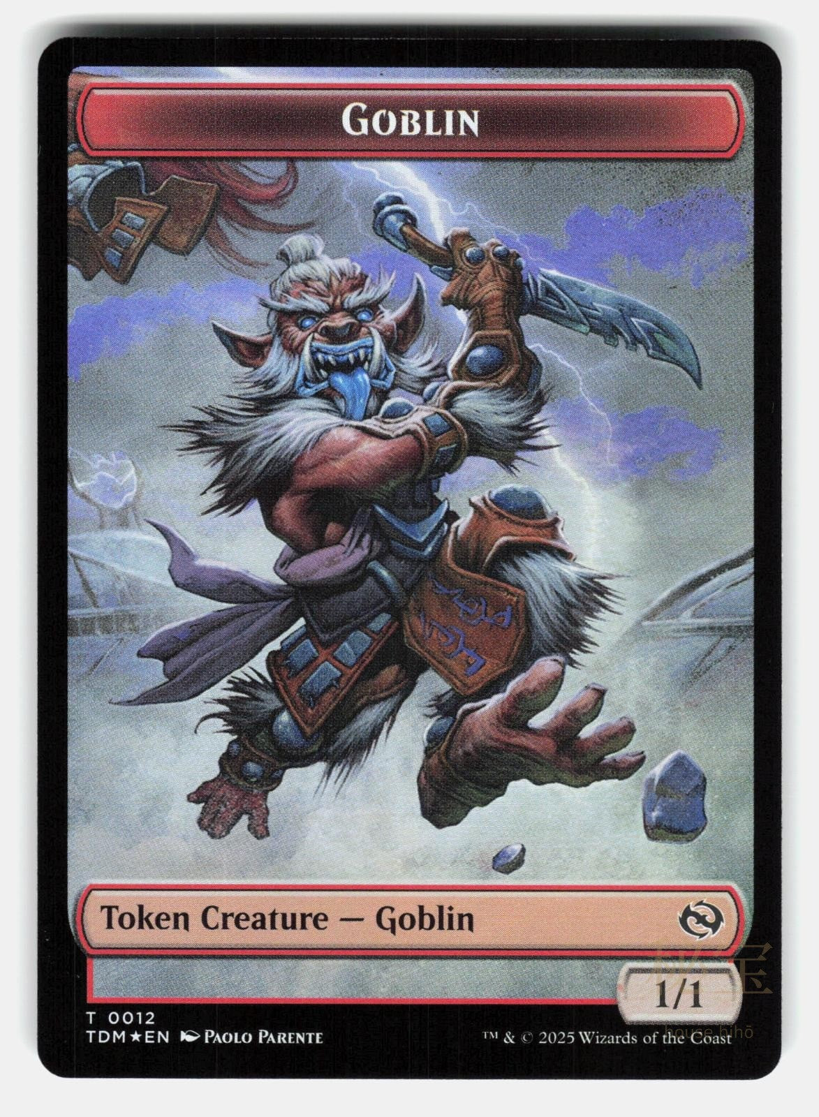 GOBLIN // WARRIOR DOUBLE SIDED TOKEN FOIL   Magic: The Gathering   IMEL NM/M0