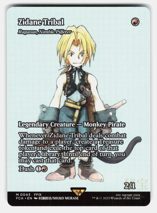 ZIDANE TRIBAL   RAGAVAN, NIMBLE PILFERER ( SHOWCASE )    MTG   MURASE NM/M0