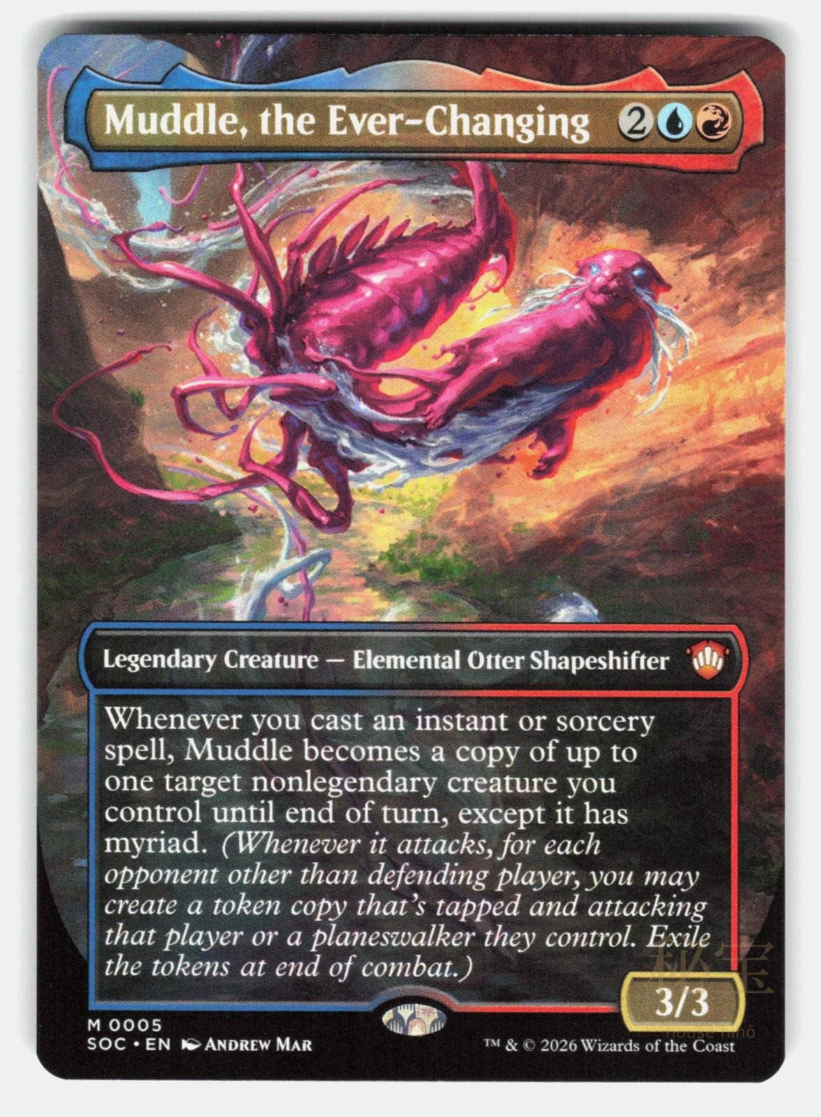 MUDDLE, THE EVER CHANGING (BORDERLESS)   Magic: The Gathering   MAR NM/M0