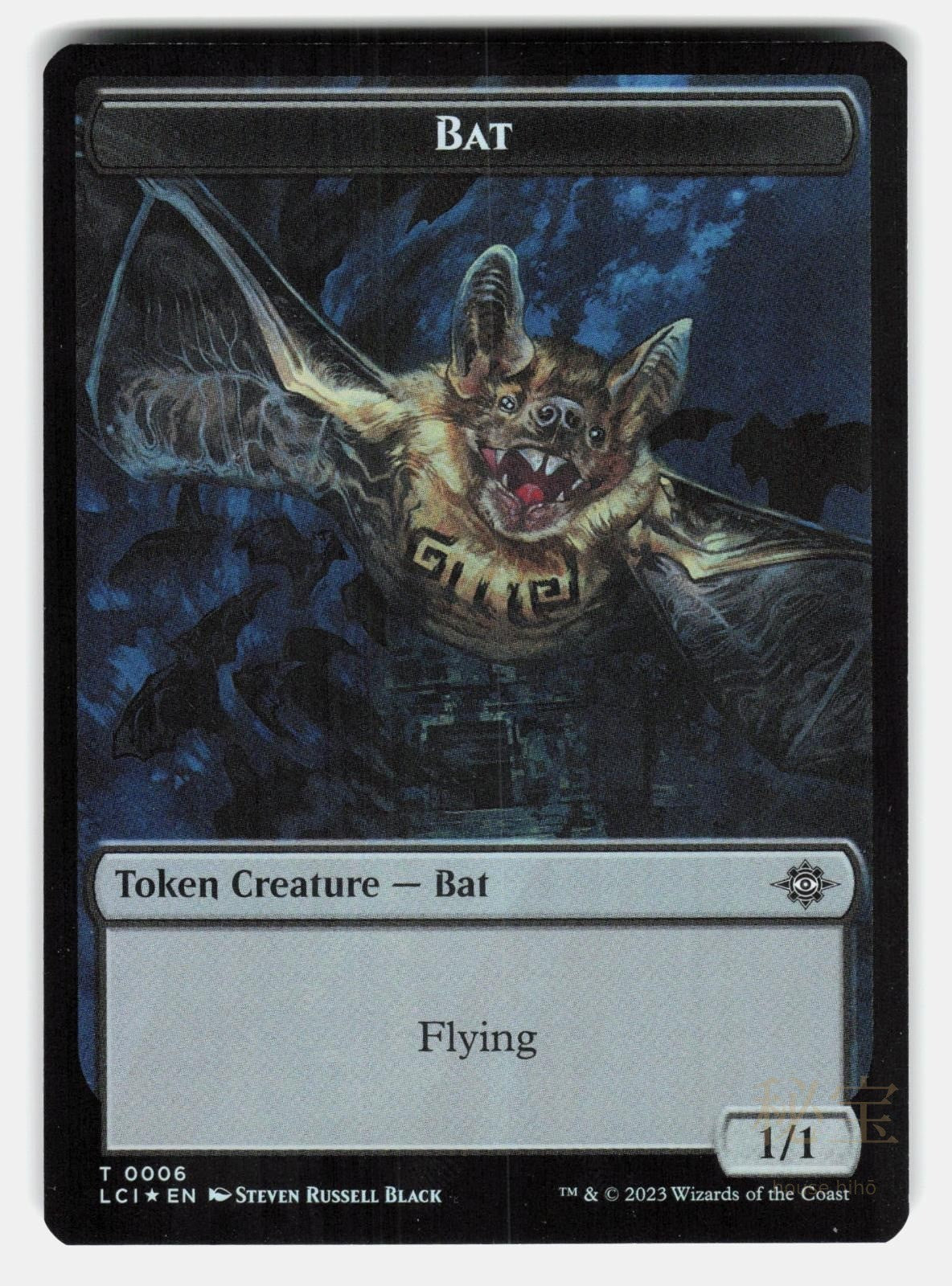 TREASURE (0018) // BAT DOUBLE SIDED TOKEN FOIL   Magic: The Gathering BLACK NM/M1