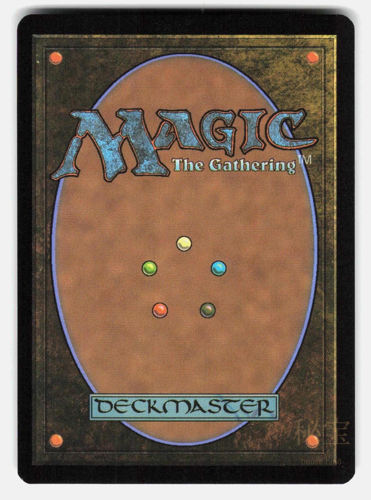 SP//DR, PILOTED BY PENI (BORDERLESS) FOIL   MAGIC: THE GATHERING   RAMOS NM/M1