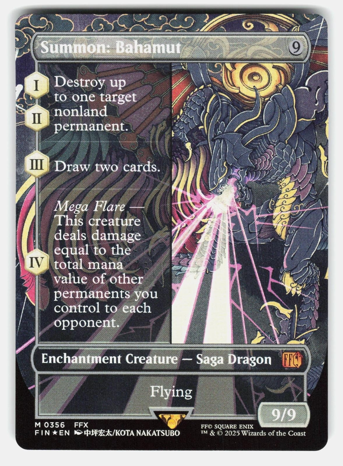 SUMMON: BAHAMUT (BORDERLESS) 356 FOIL   Magic: The Gathering   NAKATSUBO NM/M0