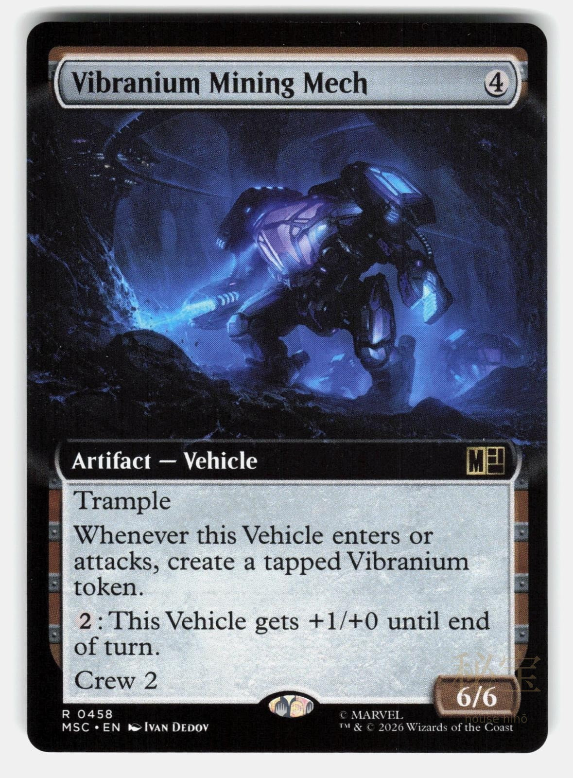 VIBRANIUM MINING MECH (EXTENDED ART)   MAGIC: THE GATHERING   DEDOV NM/M0