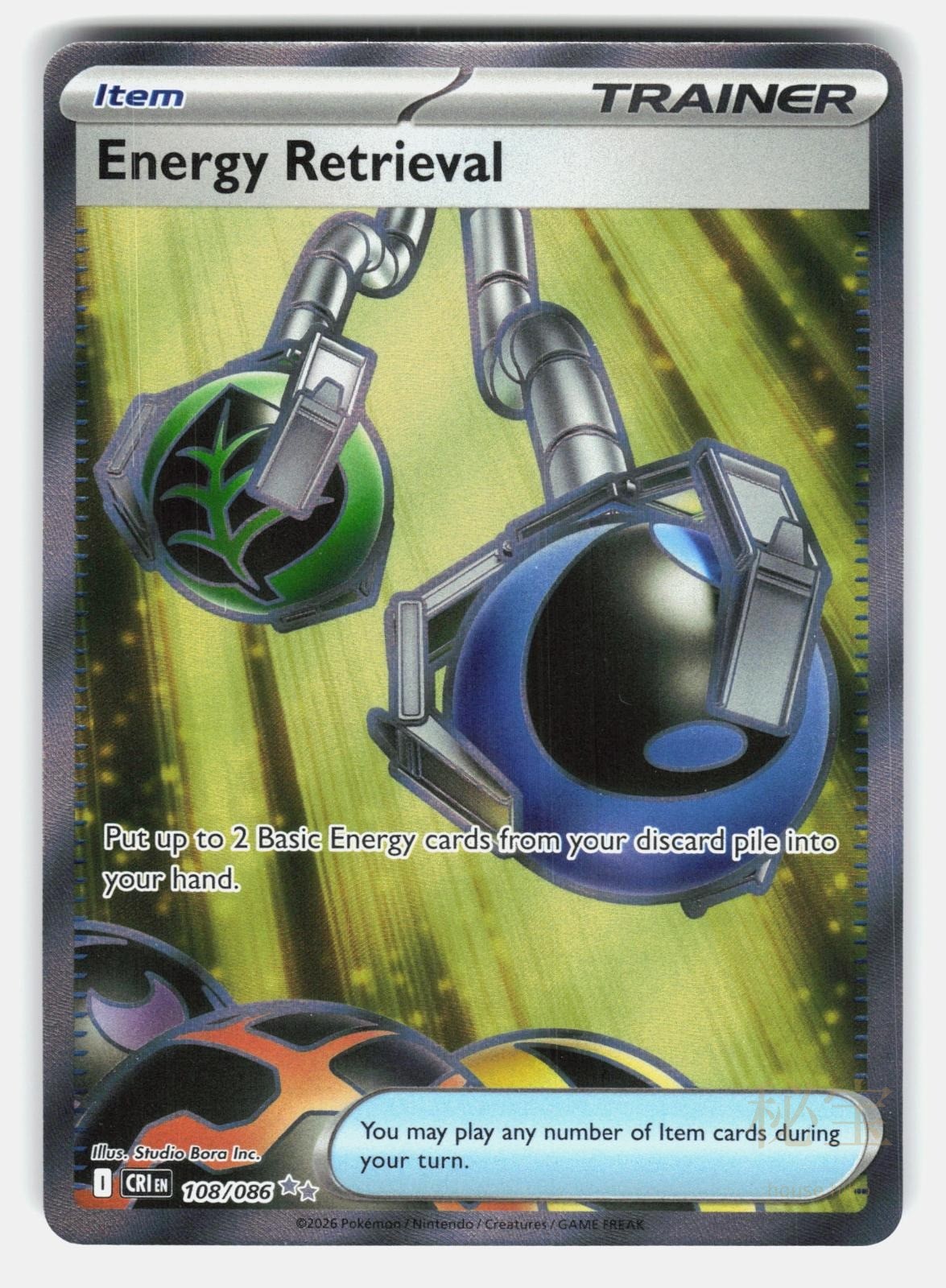 ENERGY RETRIEVAL ME04 108/086   Pokemon   2026 INC. NM/M0