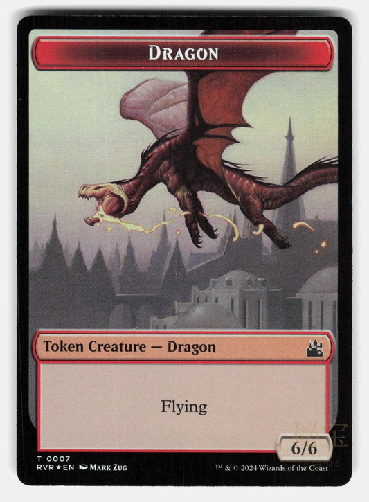 SAPROLING // DRAGON DOUBLE SIDED TOKEN FOIL   Magic: The Gathering   ZUG LP0