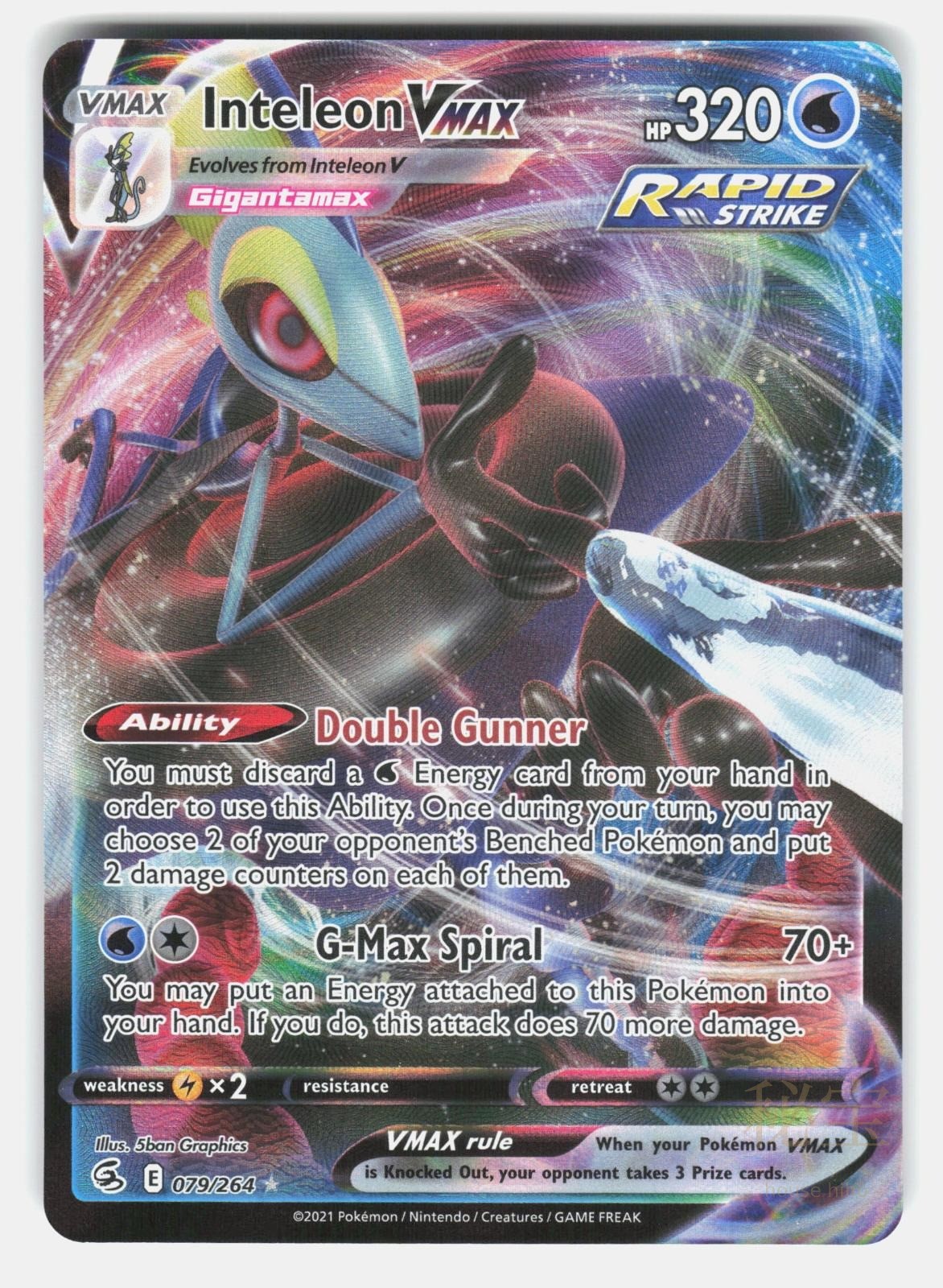 INTELEON VMAX FST 079/264   Pokemon   2021 GRAPHICS NM/M0