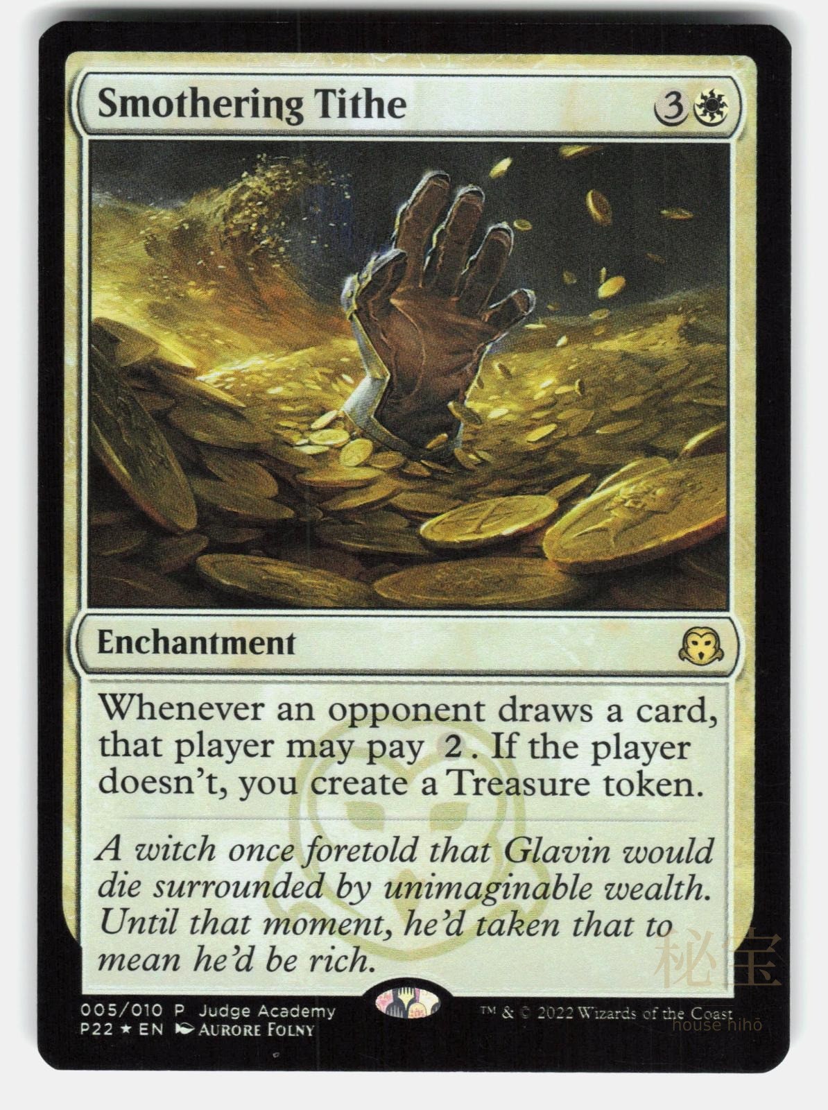 SMOTHERING TITHE FOIL - MAGIC: THE GATHERING - FOLNY NM/M0