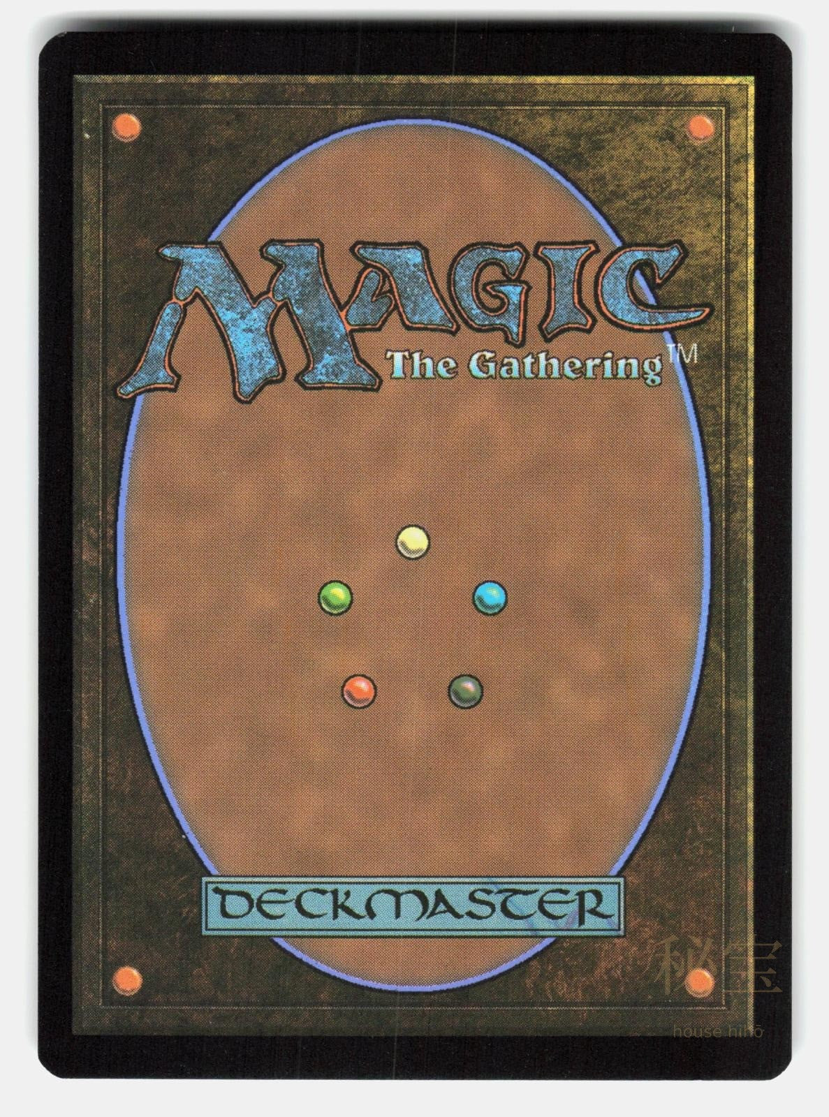 CASCADING CATARACTS (0005) (BORDERLESS)   Magic: The Gathering   MAR NM/M1