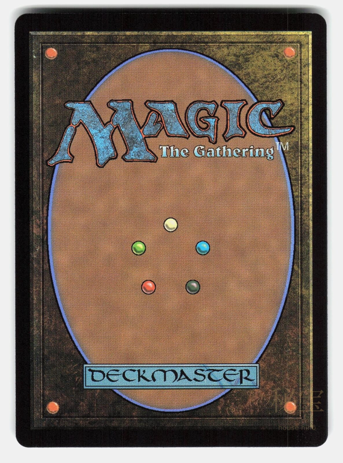 YUFFIE KISARAGI   YURIKO, THE TIGER'S SHADOW (SHOWCASE)   MTG   NOMURA NM/M1