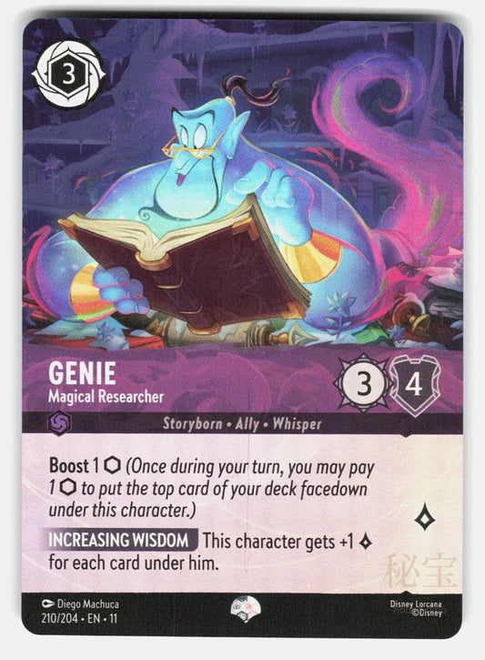 GENIE   MAGICAL RESEARCHER (EPIC) 210/204 HOLO   LORCANA   NM/M0