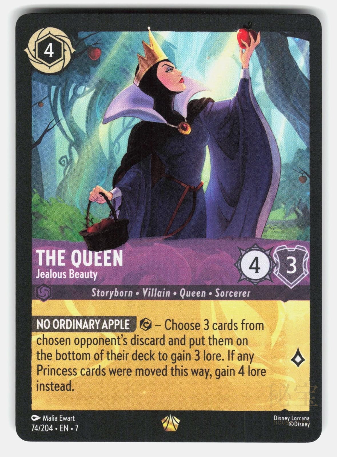 THE QUEEN   JEALOUS BEAUTY 74/204   LORCANA   NM/M0