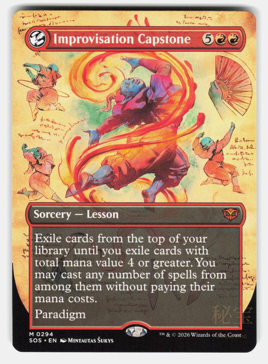 IMPROVISATION CAPSTONE (BORDERLESS)   Magic: The Gathering   ŠUKYS NM/M0