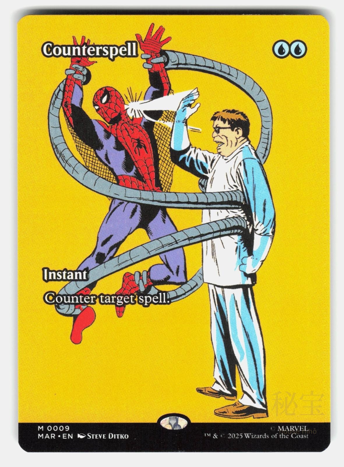 COUNTERSPELL (BORDERLESS)   MAGIC: THE GATHERING   DITKO NM/M0