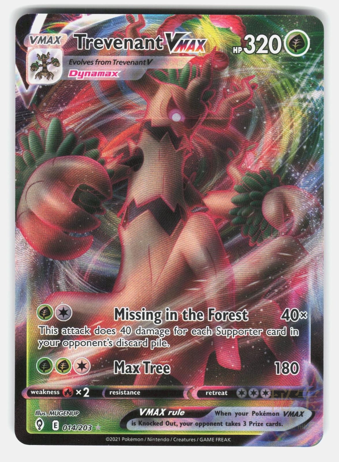TREVENANT VMAX EVS 014/203   Pokemon   2021 MUGENUP NM/M0