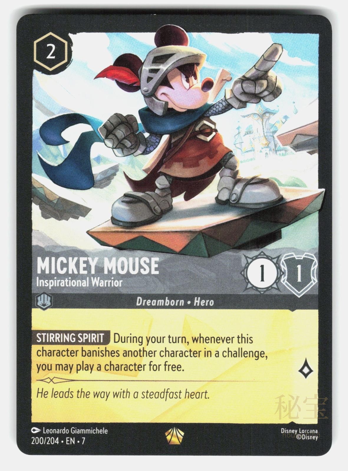 MICKEY MOUSE   INSPIRATIONAL WARRIOR 200/204   LORCANA   NM/M0
