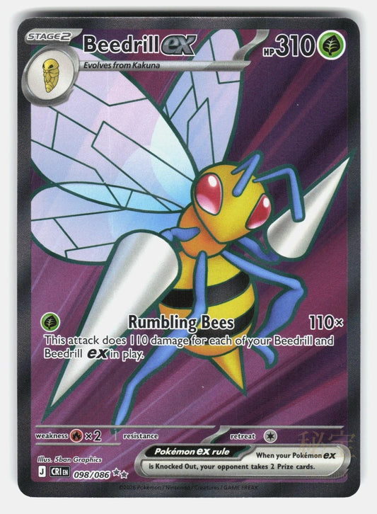 BEEDRILL EX CRI 098/086   Pokemon   2026 TORIYUFU NM/M0