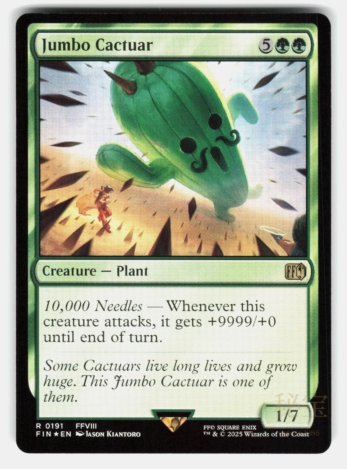 JUMBO CACTUAR FOIL   Magic: The Gathering   KIANTORO NM/M0