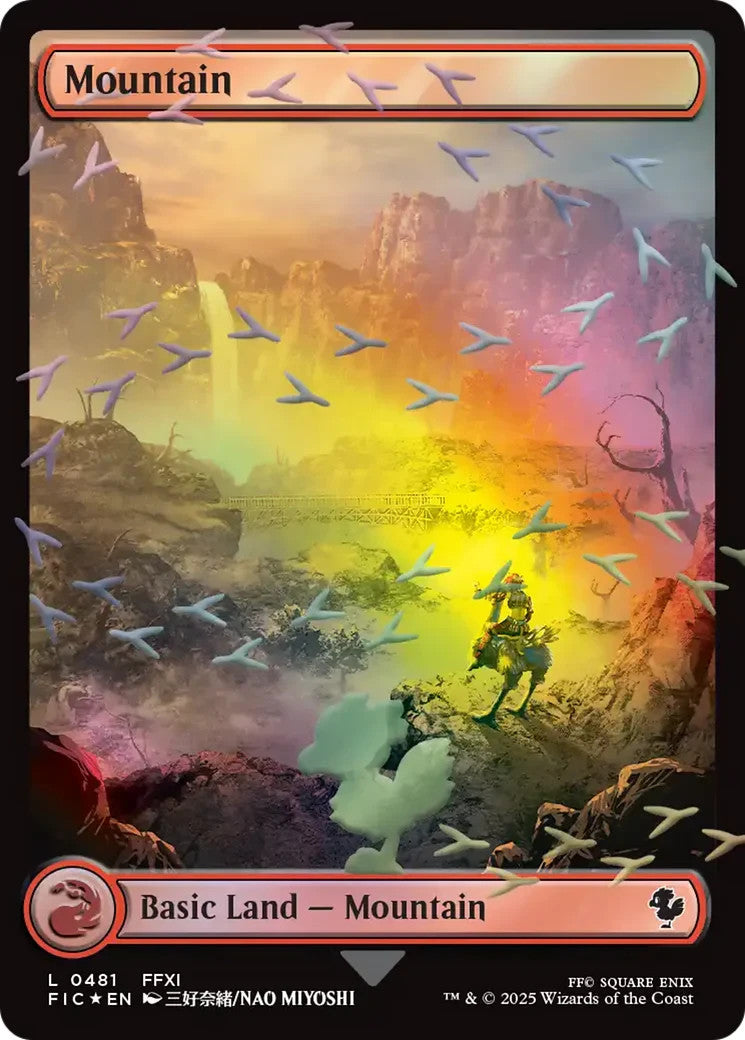 Final Fantasy Chocobo Track Foil Lands Set FOIL (5 Cards) Magic The Gathering NM2