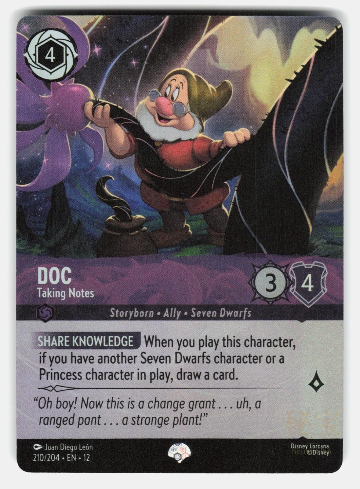 DOC   TAKING NOTES (EPIC) HOLO   LORCANA   LEÓN NM/M0