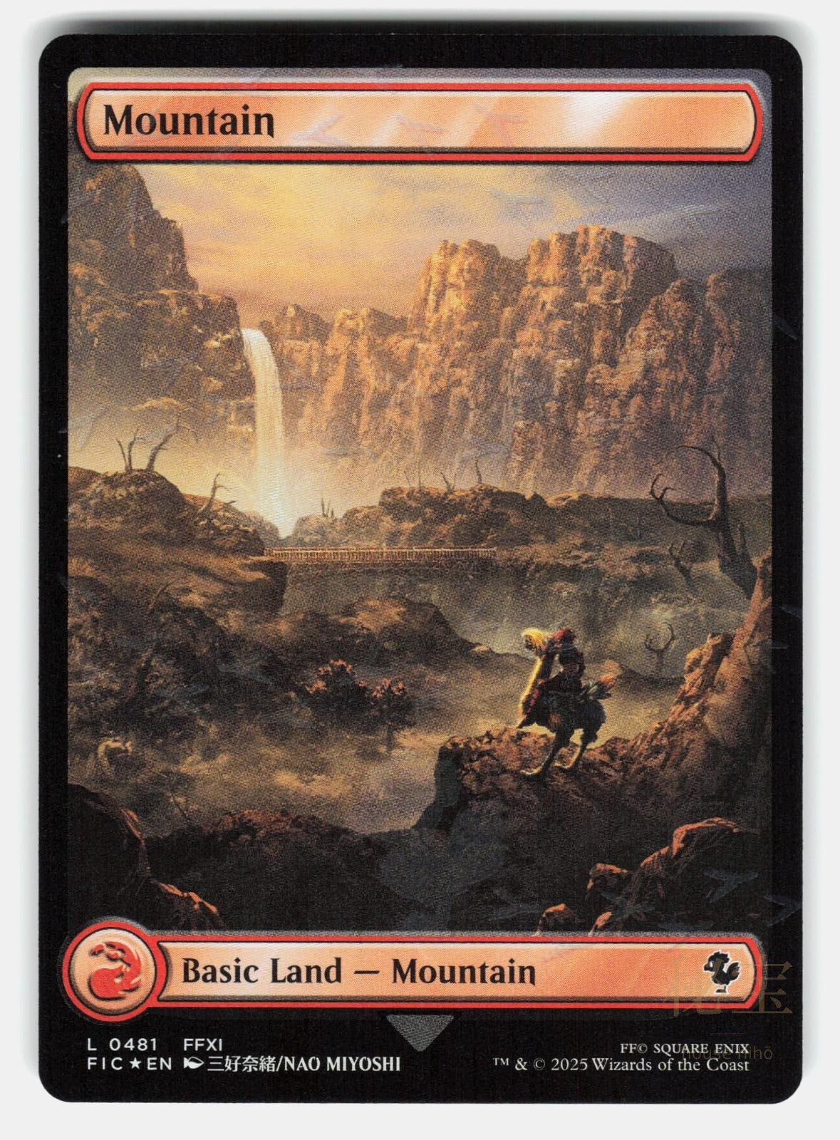 MOUNTAIN (CHOCOBO TRACK FOIL) FOIL   Magic: The Gathering   MIYOSHI NM/M0